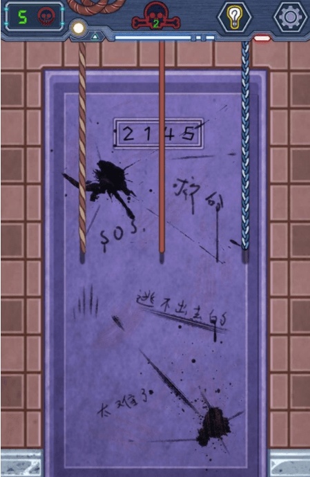 QQ截图20210519144837.png