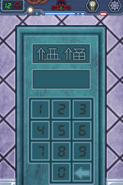 QQ截图20210519150624.png