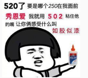 QQ截图20210519155901.png