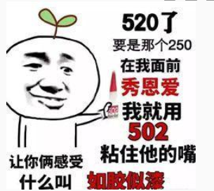 QQ截图20210519155914.png
