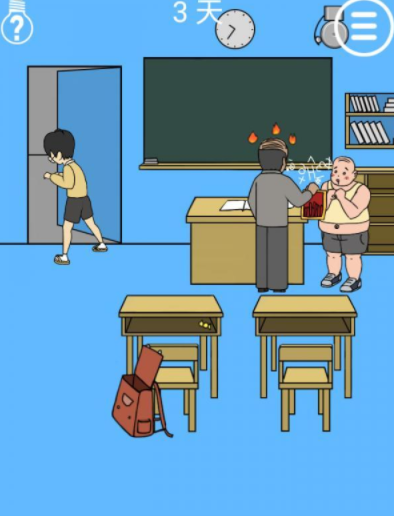 QQ截图20210519160132.png