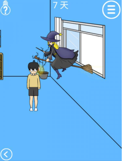 QQ截图20210519161015.png