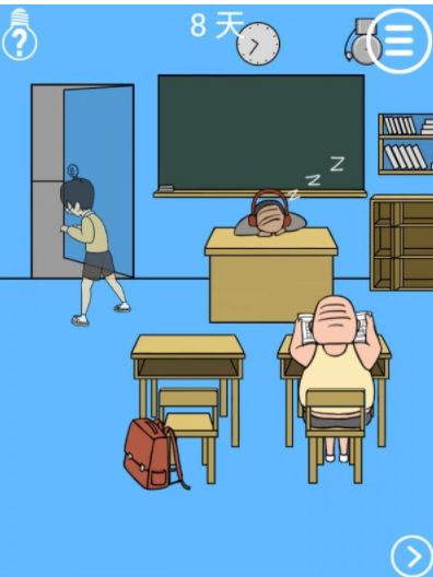 QQ截图20210519161456.png