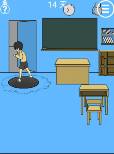QQ截图20210519165135.png