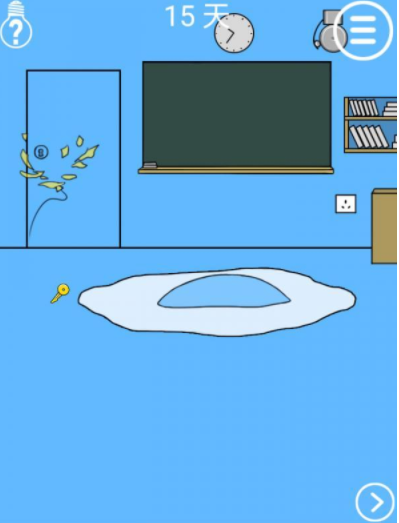 QQ截图20210519165317.png