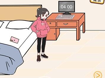 我老婆超凶第17关攻略