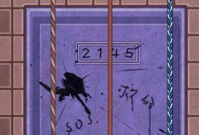 无人生还之门第5关攻略
