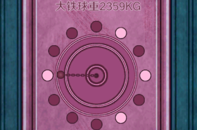 无人生还之门第27关攻略