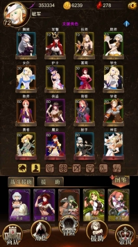 暗黑萌神2Dios版