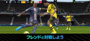 FIFA MOBILE