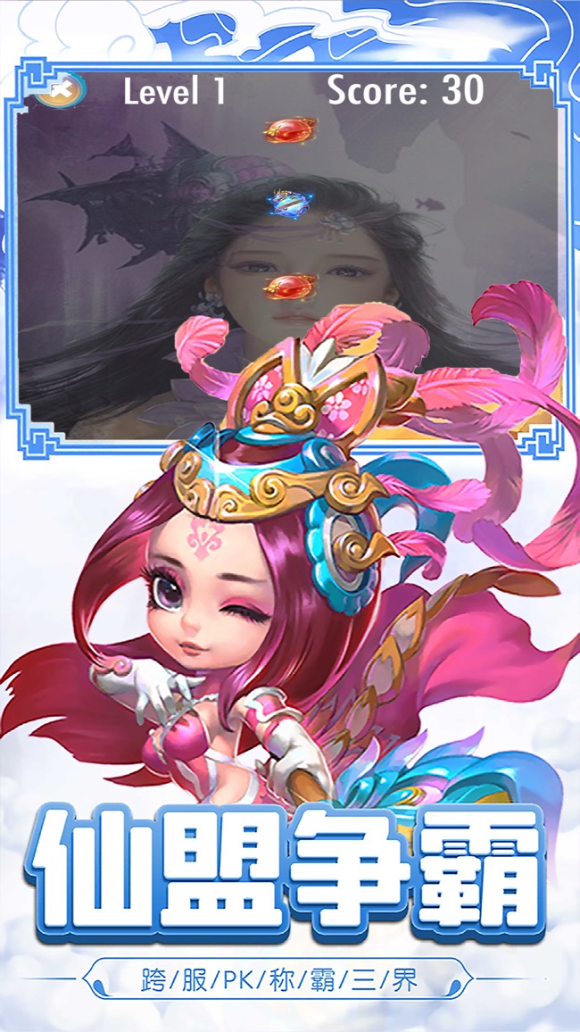 云动九州