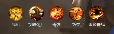 《代号：三国》张郃人物技能介绍