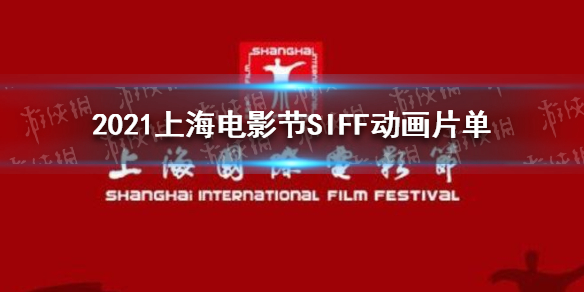 超能街机1