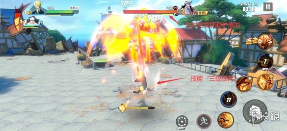 超能街机10