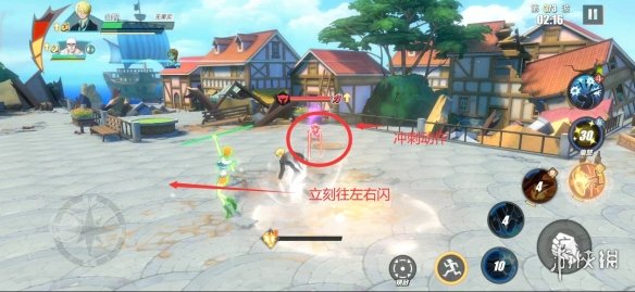 超能街机12