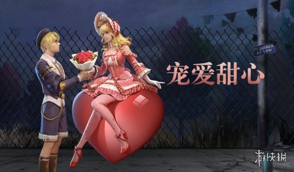 超能街机4