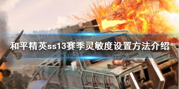 超能街机1