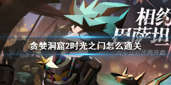 超能街机1