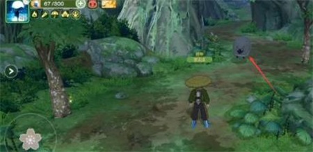 小森生活灰羊王位置在哪里