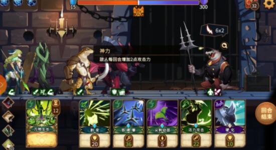 灵魂宝戒监狱输出阵容怎么搭
