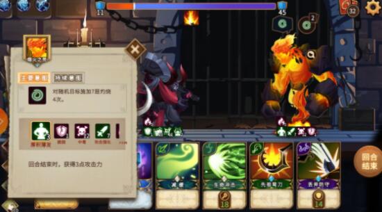 灵魂宝戒监狱输出阵容怎么搭