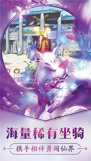 时空王座官网正式版
