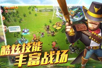 帝国纪元bt破解版