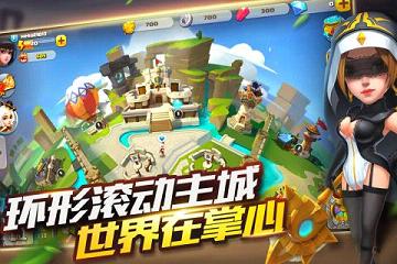 帝国纪元bt破解版