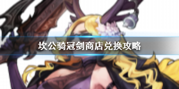 超能街机1