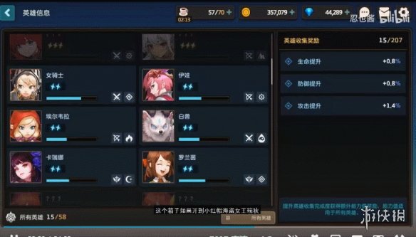 超能街机10