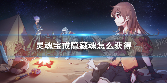 超能街机1
