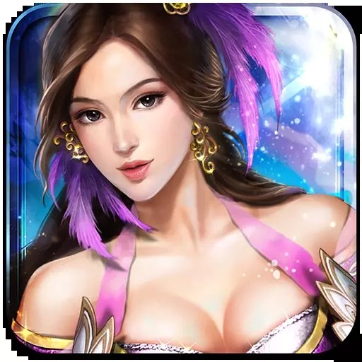 三国霸主online安卓最新版