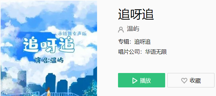 QQ截图20210520103001.png