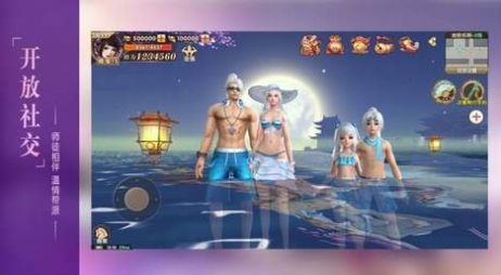 剑傲仙途bt破解版