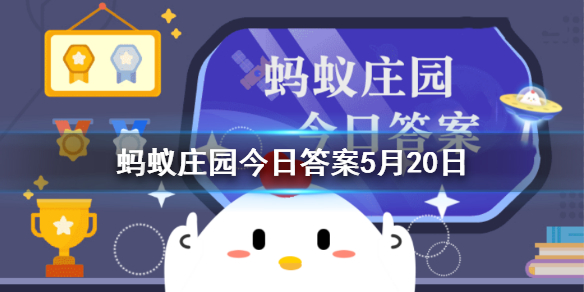 超能街机1