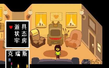 蓝莓之下