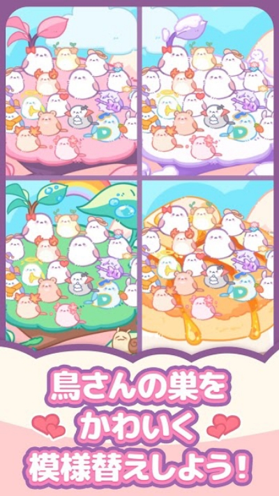 幻想侠客志