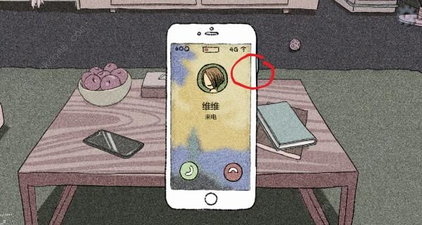 《拣爱》第三章全成就如何达成