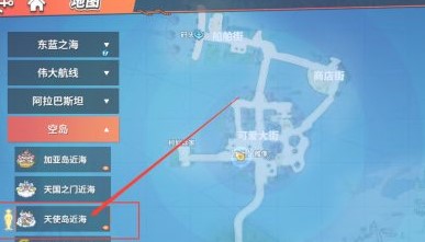 《航海王热血航线》白色贝雷帽训练任务介绍