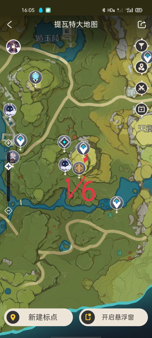 《原神》刷圣遗物路线一览
