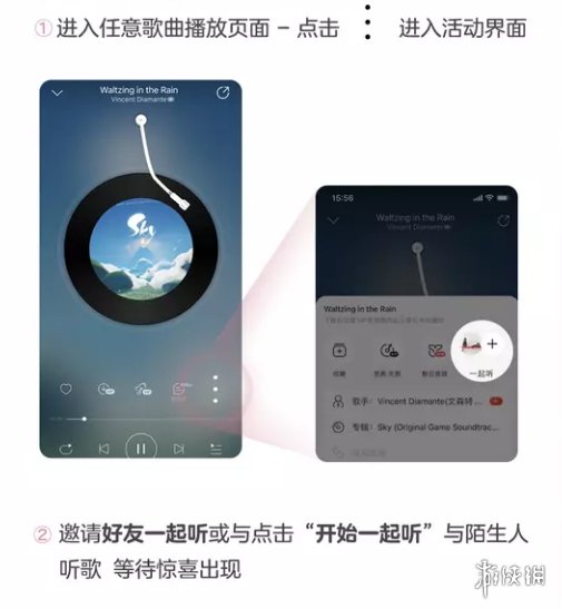 超能街机4