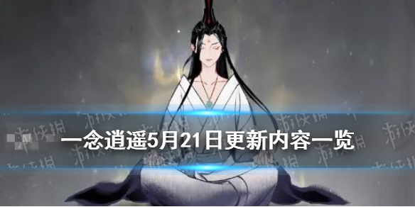 超能街机1