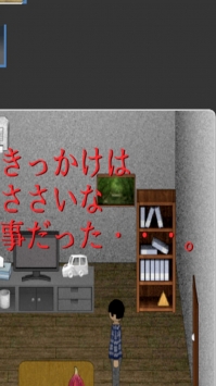 逃出202号房安卓版