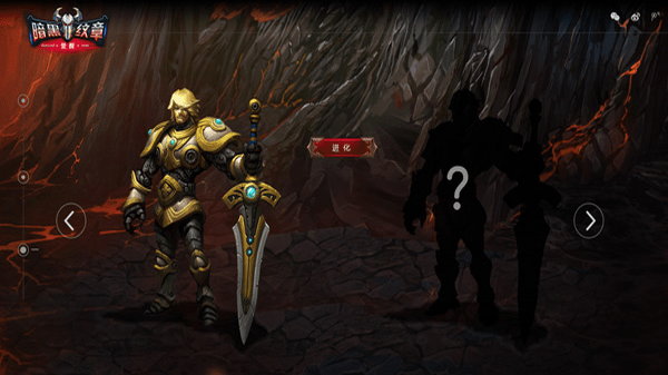 暗黑纹章觉醒bt破解版