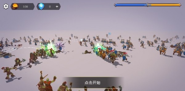 军种ArmySeed