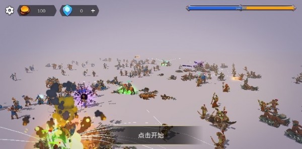 军种ArmySeed