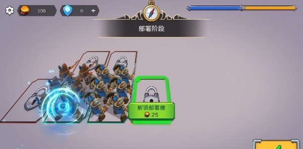 军种ArmySeed