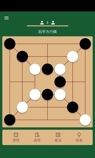 直棋龙棋