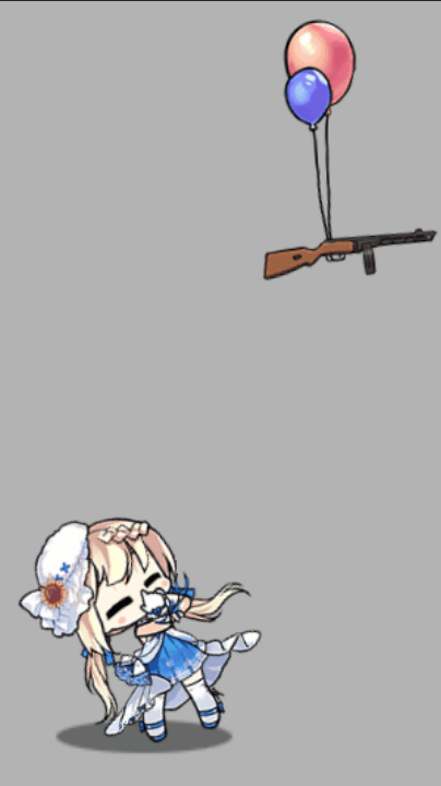 《少女前线》气球的彼端皮肤欣赏