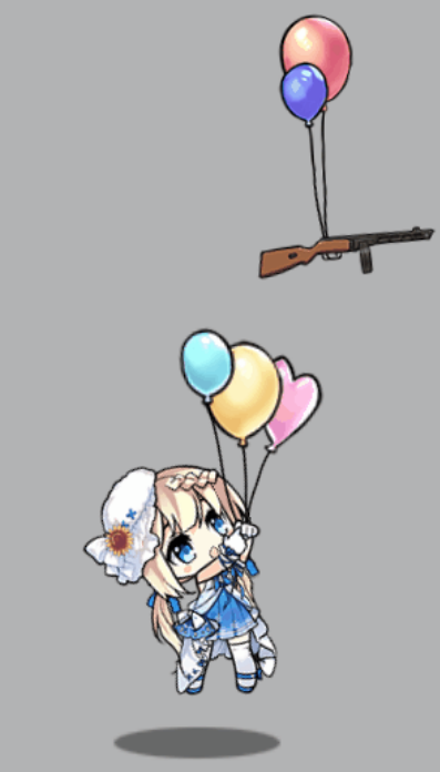 《少女前线》气球的彼端皮肤欣赏